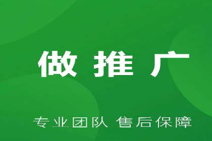 信息流营销案例：打造爆款产品策略解析