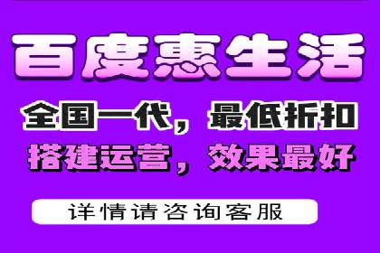 竞价推广开户案例深度剖析